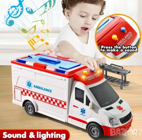 Линейка със звук и светлина, снимка 4 - Коли, камиони, мотори, писти - 49172581