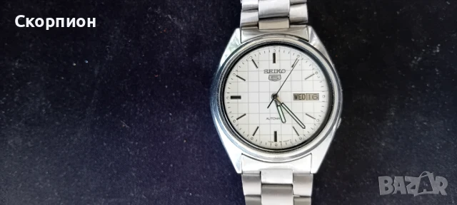 Мъжки ръчен часовник - SEIKO 5 - 21 РУБИНА - АВТОМАТИК - Made in JAPAN - ПРОМОЦИЯ, снимка 8 - Джобни - 51318349