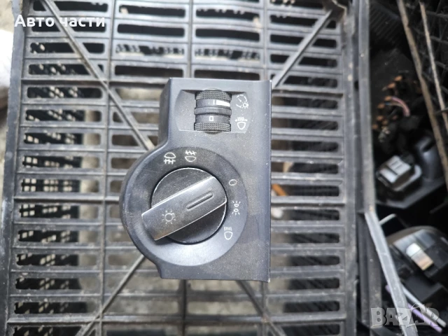 Ключ светлини за Audi A2 Hatchback (02.2000 - 08.2005)