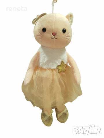 Играчка Ahelos, Коте с рокля, Плюшена, 40 см, снимка 1 - Плюшени играчки - 42302203