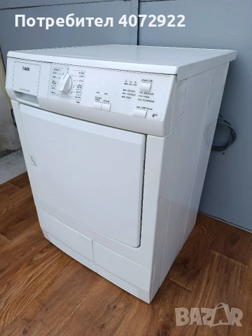 Сушилня AEG , снимка 4 - Други - 54211400