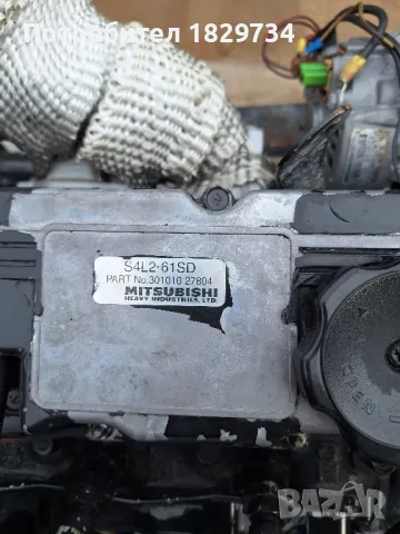  Генератор за ток 10KW.