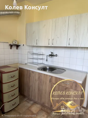 Апартамент гр.Хасково кв.Орфей , снимка 2 - Апартаменти - 55852225