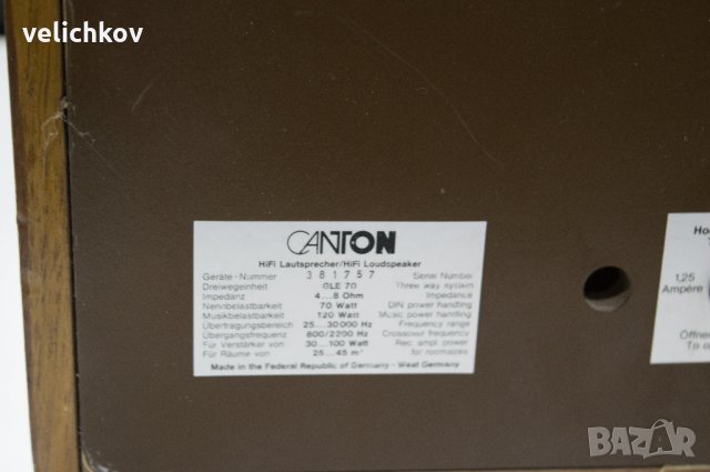 Тонколони  CANTON GLE 70, снимка 8 - Тонколони - 31389847