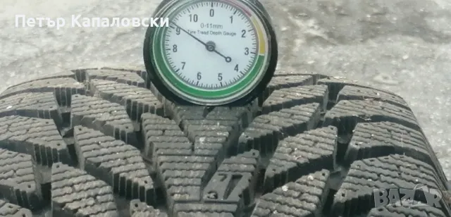 Гуми 195 65 15 Tires  2 броя.Нов внос. Не са нови. , снимка 5 - Гуми и джанти - 47440764