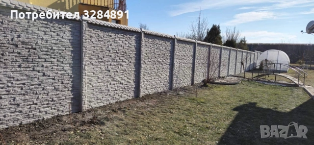Армирани бетонни панелни огради., снимка 4 - Огради и мрежи - 47715671
