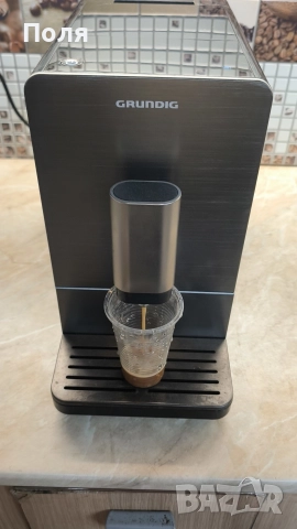 GRINDING кафе машина, снимка 7 - Кафемашини - 52817503