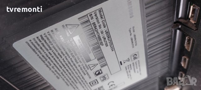 Main board BN41-02703C BN94-00033Q SAM/55RU7372 DISPLAY CY-CN055HGHV6H, снимка 6 - Части и Платки - 38742792