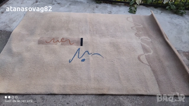 Мокет 168/245см, снимка 4 - Мокети - 53979535