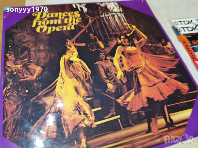 DANCES FROM THE OPERA 2701261908, снимка 7 - Грамофонни плочи - 53249292
