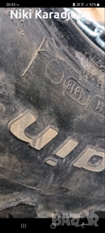 Офроуд гуми 235х85х16 , снимка 4 - Гуми и джанти - 53039968