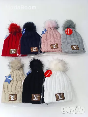 Маркови зимни шапки различни цветове , снимка 4 - Шапки - 48179836