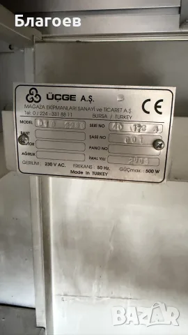 Касово място/ Касов модул, снимка 4 - Оборудване за магазин - 56462551
