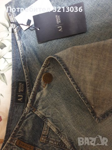 Дамска пола Armani Jeans, снимка 2 - Поли - 44404452