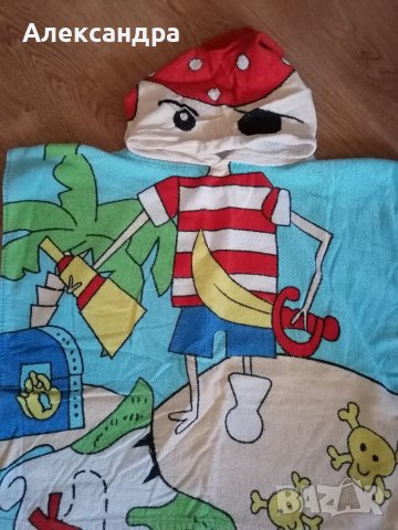 Хавлия пончо за момче, ръст 116-122, снимка 1