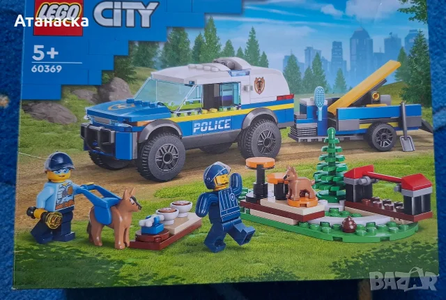 Lego City - 60101,60369, снимка 3 - Образователни игри - 56131427