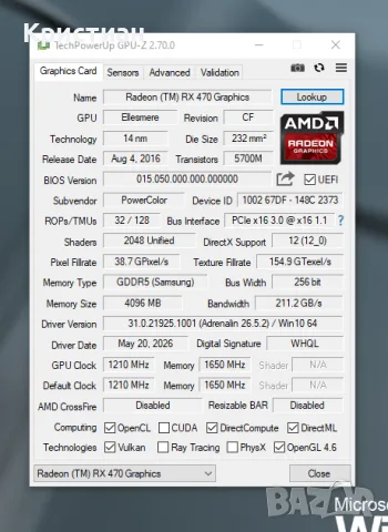 PowerColor RX 470 4GB Red Devil, снимка 4 - Видеокарти - 56079684