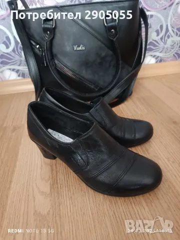 Нови дамски обувки естествена кожа , снимка 15 - Дамски обувки на ток - 49689260