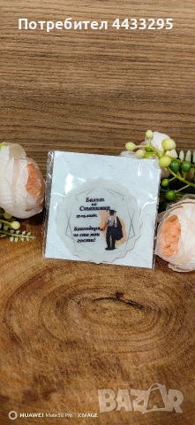 магнити, снимка 2 - Други услуги - 54075347