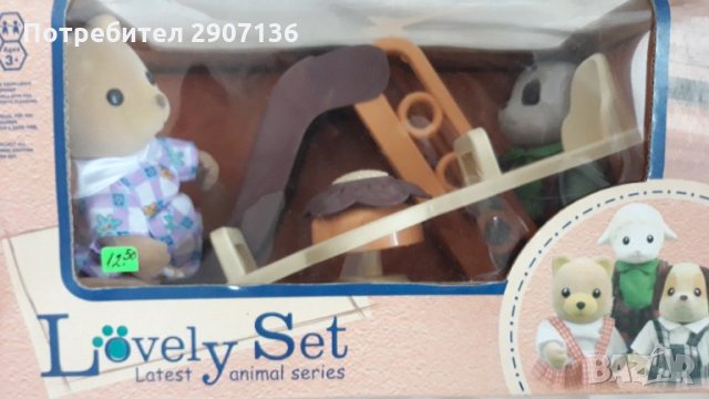 комплект две мечета с люлка и пързалка, снимка 3 - Играчки за стая - 31307001