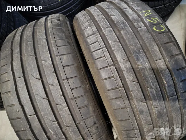 2бр.летни гуми HANKOOK 255/45/19 104W DOT 4523