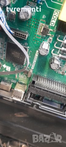 Основна платка MAIN BOARD TP.S506.PB819 for SCHNEIDER LED32-SCP250H, снимка 2 - Части и Платки - 36945180