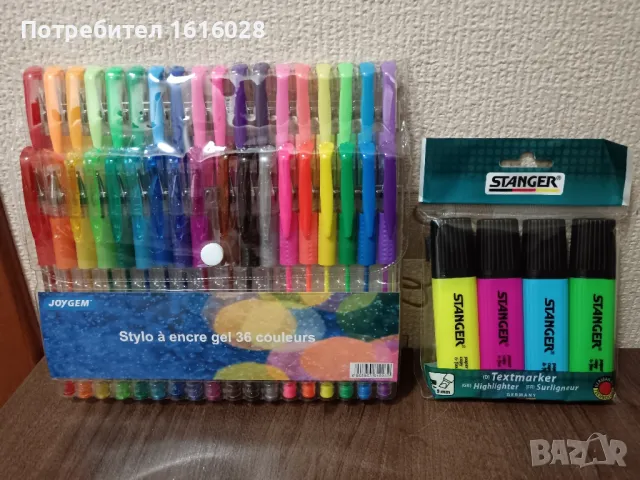 Комплект 36 цветни гел химикали. , снимка 8 - Ученически пособия, канцеларски материали - 49551678