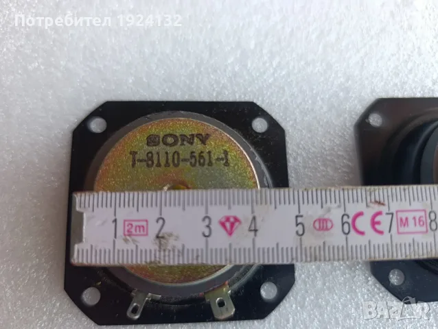 SONY високо честотни говорители, снимка 5 - Тонколони - 56152258