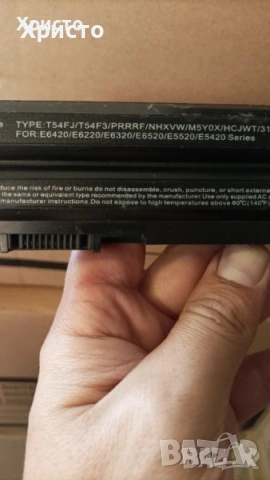 Батерии за стари лаптопи - ACER FUJITSU HP NEC, снимка 11 - Части за лаптопи - 39681906