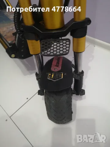 Kaboo Wolf Worrior 11 GT Gold, снимка 4 - Други спортове - 55990238