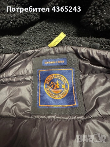Оригинално Мъжко Яке Superdry много дебело и топло, черно преходно яке, снимка 4 - Якета - 52502437