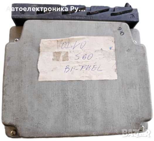 1928403486d, 1 928 403 486 d ,ECU Компютър на двигателя VOLVO S60 BI- fuel U UK672517-47 -