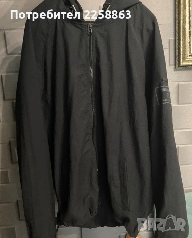 Мъжко горнище Pause