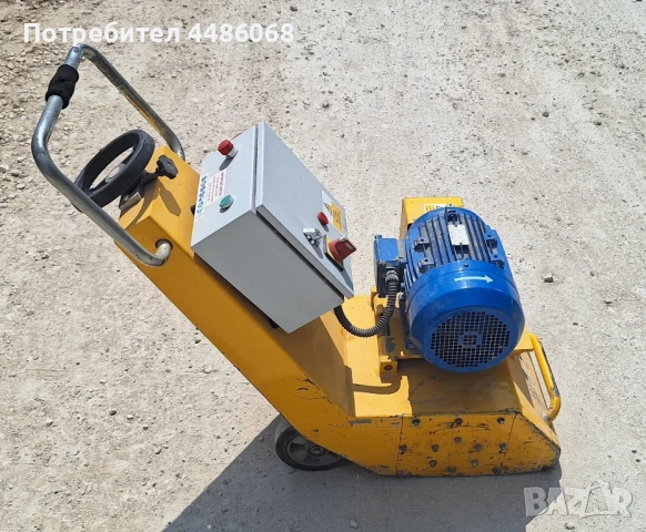 фреза за бетон, замазка, асфалт, настилки SPE BEF 275, снимка 4 - Други инструменти - 51338011