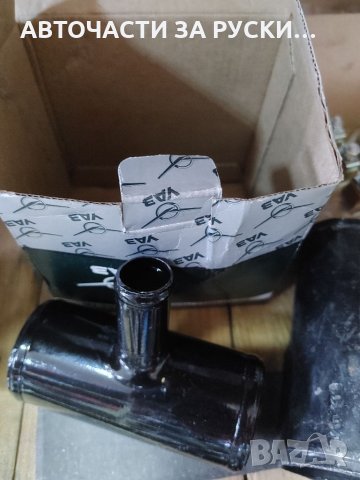 Авточасти Уаз нови налични, снимка 9 - Части - 32109904