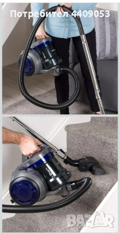 прахосмукачка Beldray, снимка 4 - Прахосмукачки - 53011682