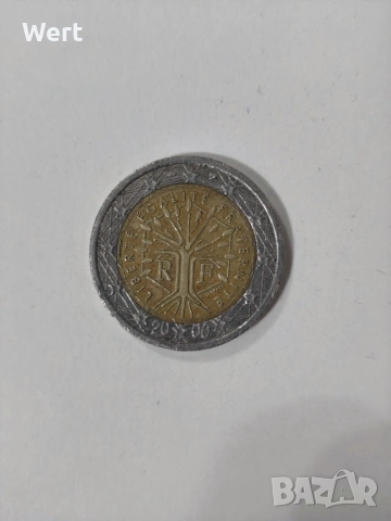 Изключително рядка монета