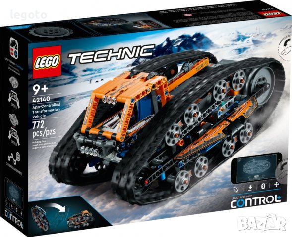 НОВО ЛЕГО 42140 Техник Превозно средство LEGO 42140 TECHNIC App-Controlled Transformation Vehicle, снимка 4 - Конструктори - 36923072