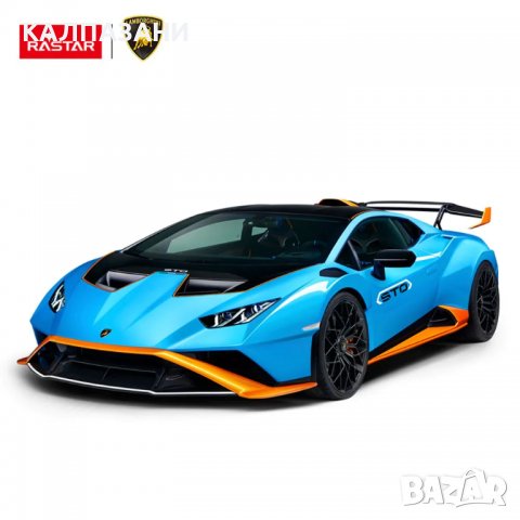 RASTAR Кола Lamborghini Huracan STO Radio/C 1:14 98700, снимка 5 - Коли, камиони, мотори, писти - 39367770
