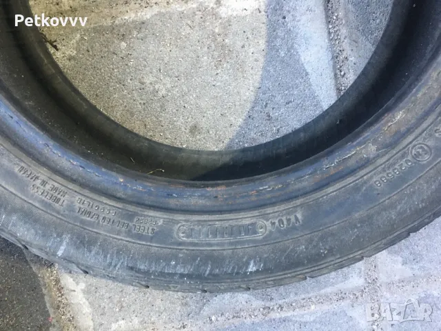 Гуми летни 185/55/15 Dunlop цена за четирите, снимка 3 - Гуми и джанти - 48277410