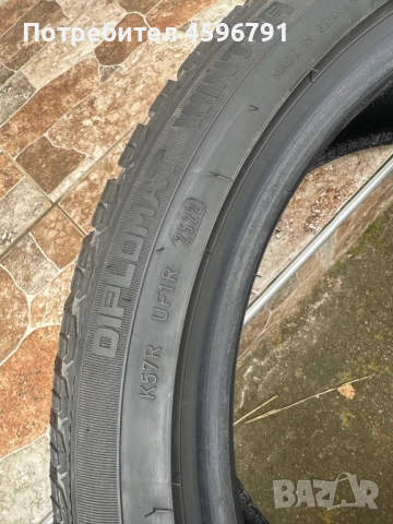 2 бр. Зимни гуми Diplomat Winter HP 225 45 17, снимка 8 - Гуми и джанти - 52104768