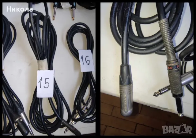 Лот китарни кабели(ново зареждане), снимка 15 - Китари - 32609790