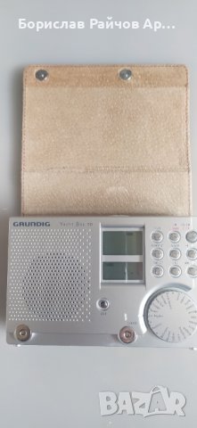 Grundig Yacht boy 50 радио, снимка 1 - Радиокасетофони, транзистори - 39570093