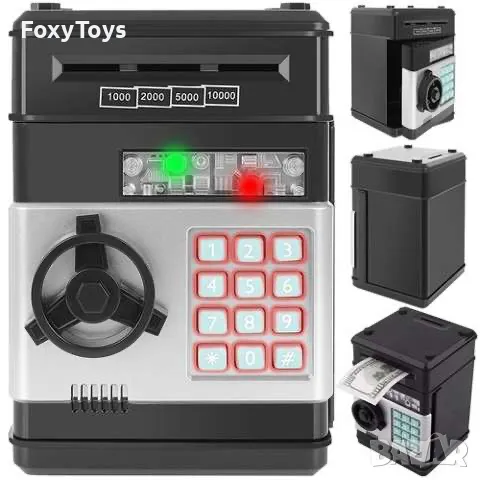 Касичка за пари, сейф