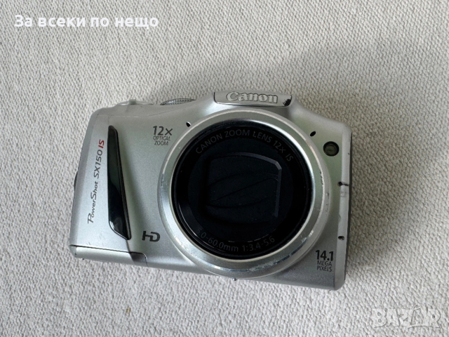 Цифров фотоапарат Canon PowerShot SX150 IS 14.1 MP, снимка 2 - Фотоапарати - 54060305