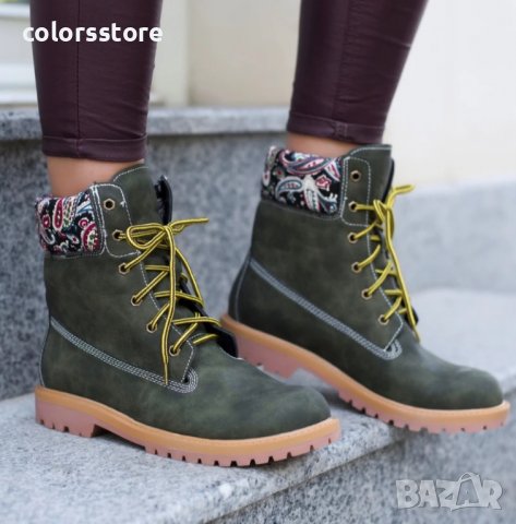 Равни боти - зелени - 216-1