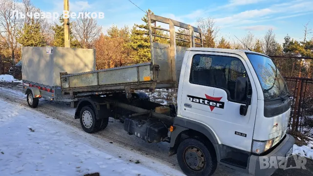 Услуги със Самосвал