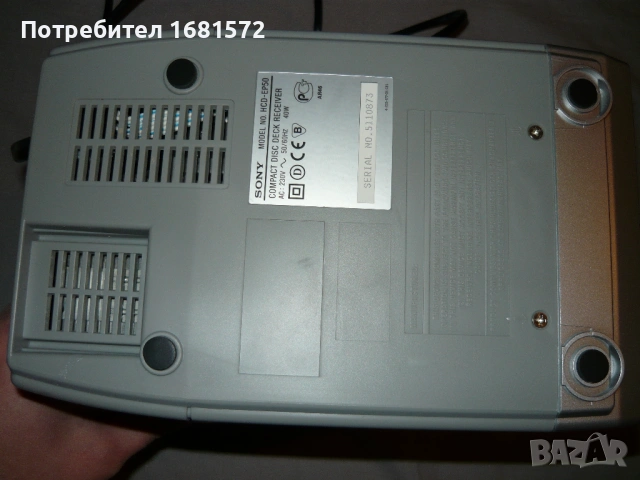 Аудиосистема Sony CMT-EP50 Нова, за ремонт, снимка 6 - Аудиосистеми - 53963516