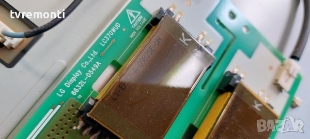 Платка инвертер 6632L-0549A 2300KTG017A-F for LG 37LH3000 дисплей LC370WUD SBM1, снимка 3 - Части и Платки - 40861193