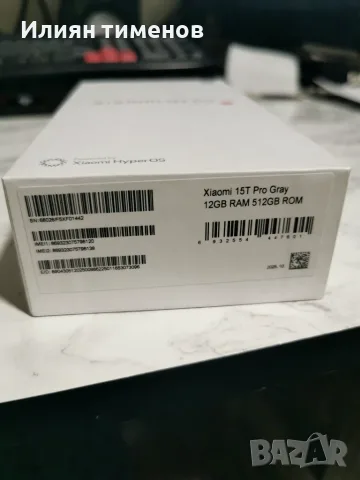 Xiaomi 15t pro 512GB, снимка 9 - Xiaomi - 56095976